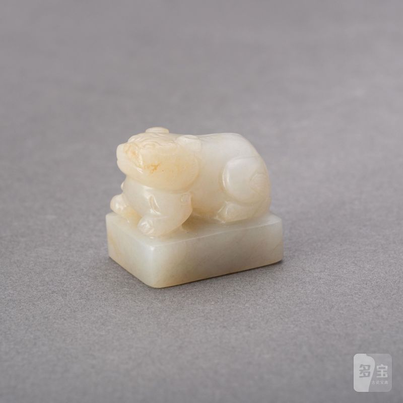    明 白玉獸鈕印 - 图1